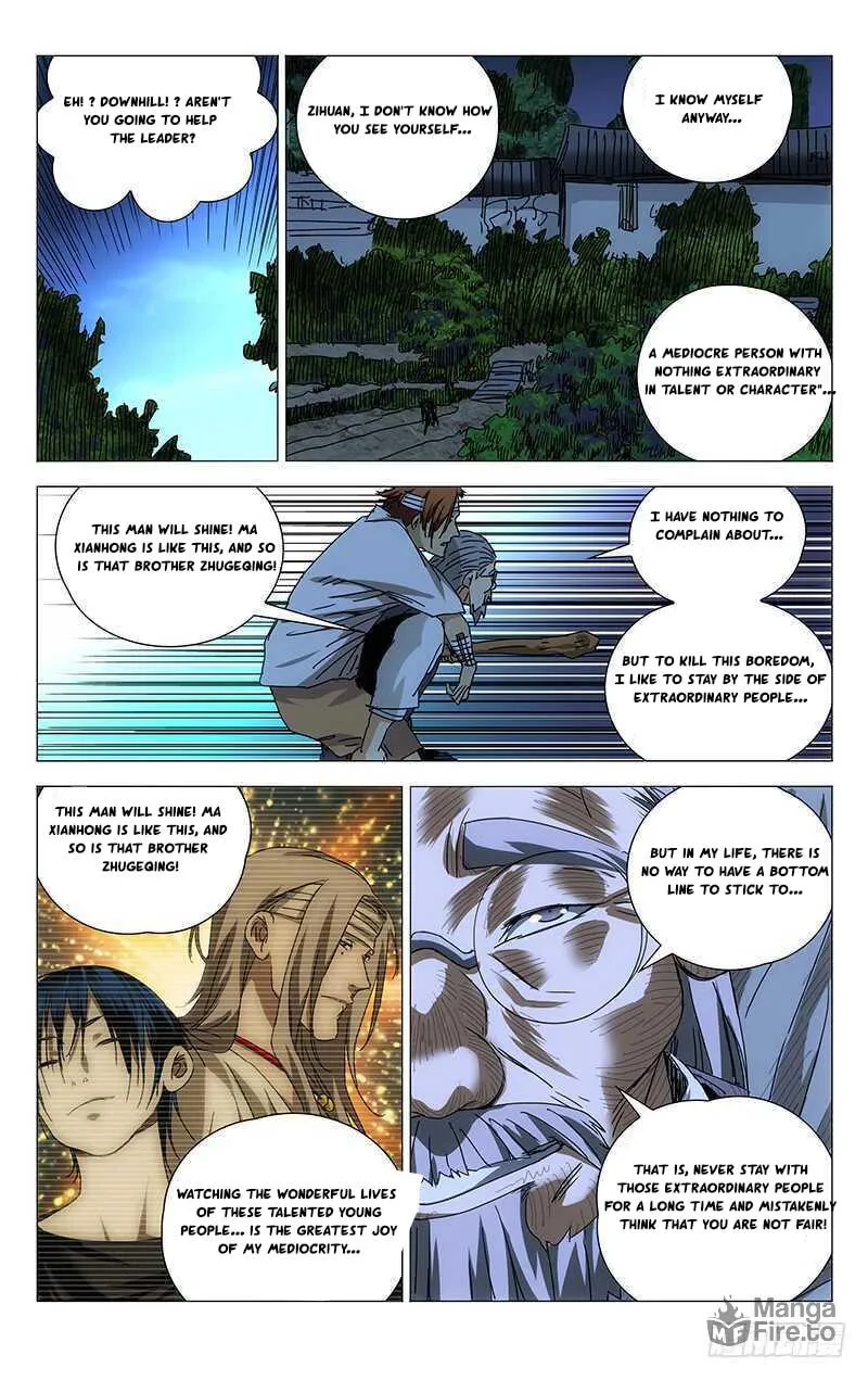 Read The Outcast chapter 274 image 9 on Lezhin