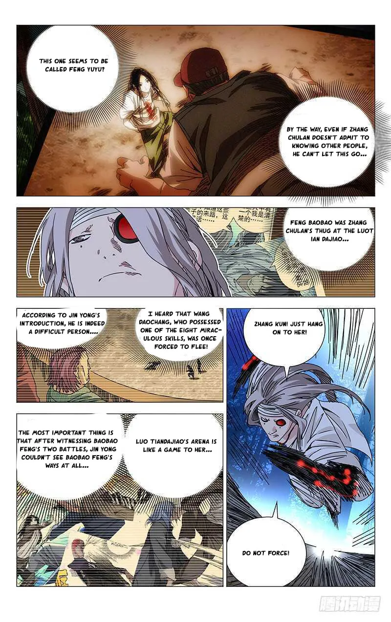 Read The Outcast chapter 275 image 1 on Lezhin