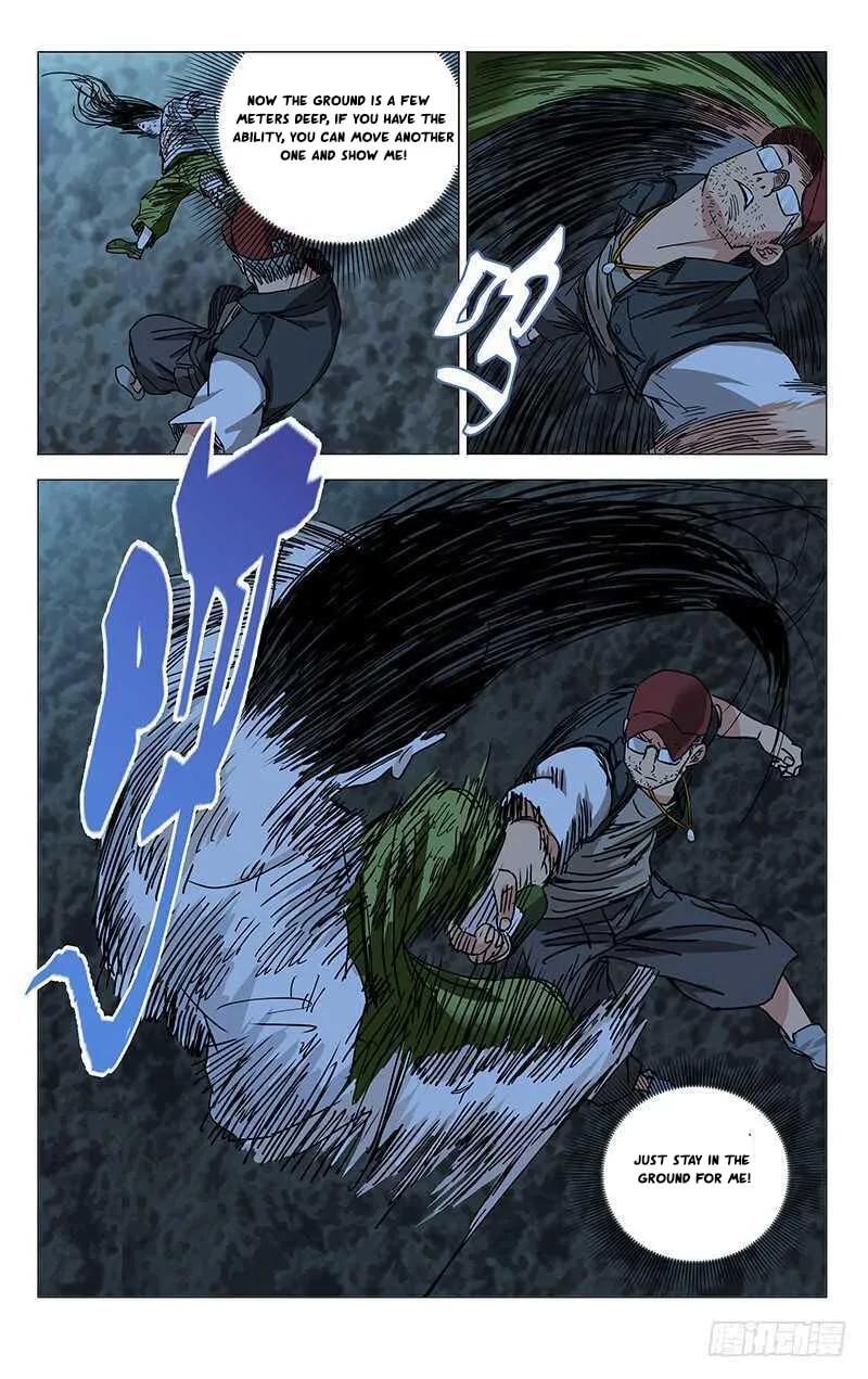 Read The Outcast chapter 275 image 12 on Lezhin