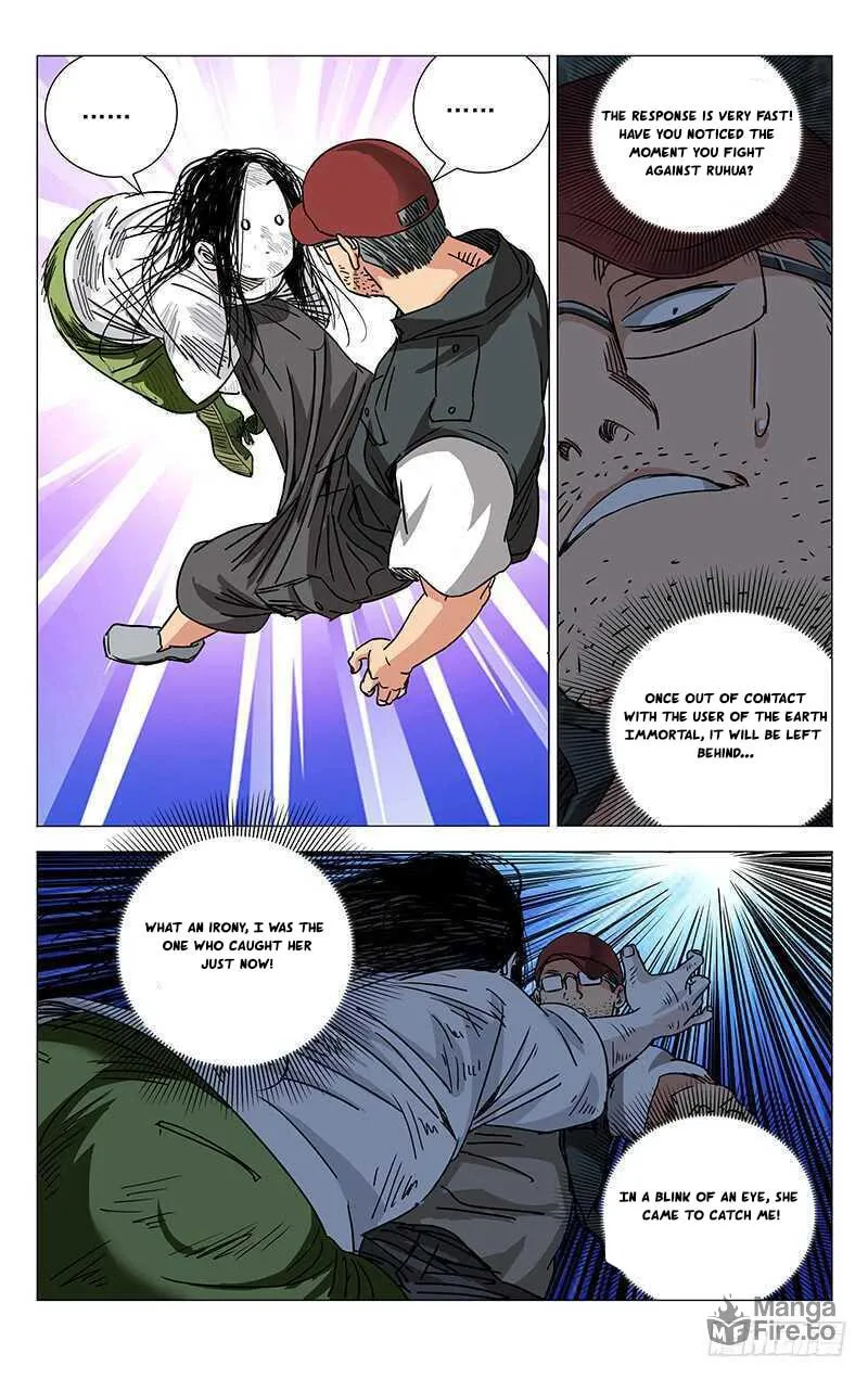 Read The Outcast chapter 275 image 14 on Lezhin