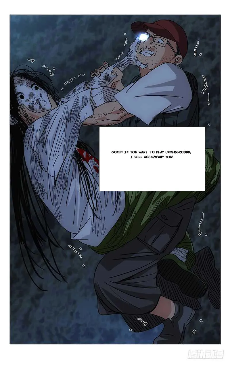 Read The Outcast chapter 275 image 15 on Lezhin