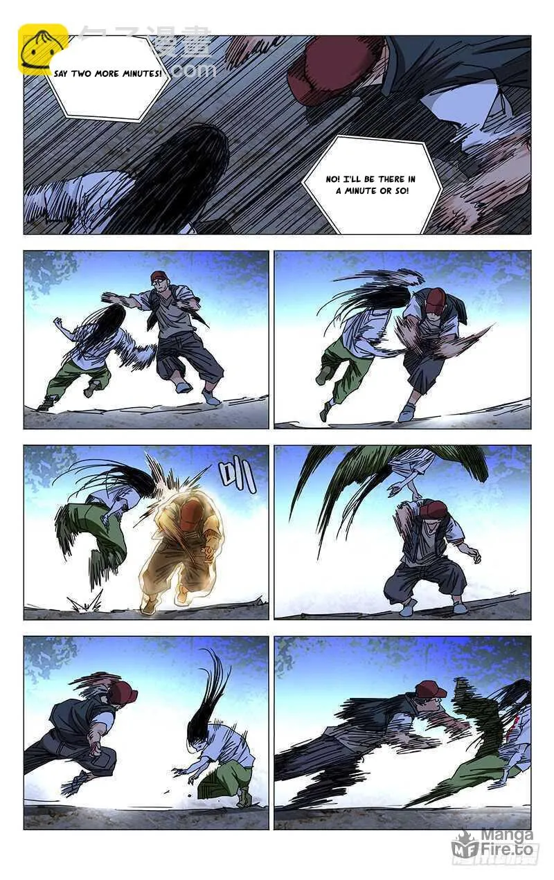 Read The Outcast chapter 275 image 2 on Lezhin