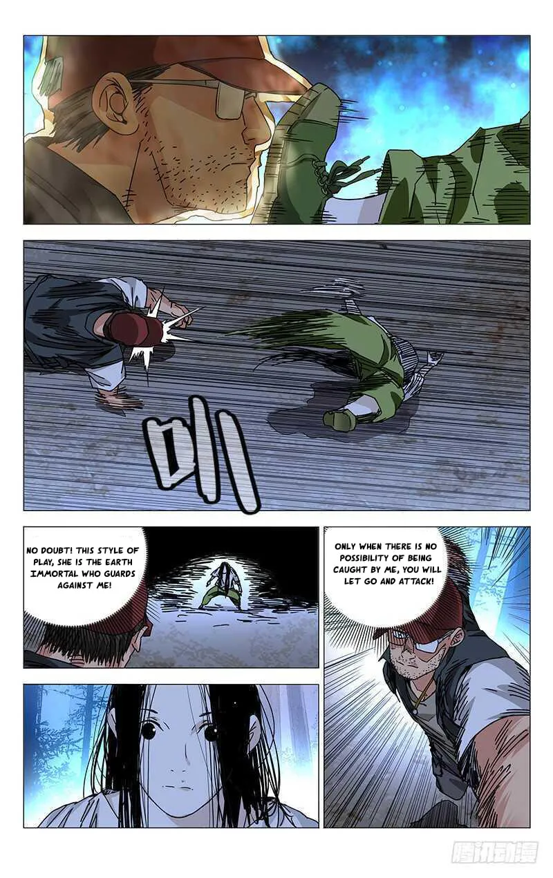 Read The Outcast chapter 275 image 3 on Lezhin