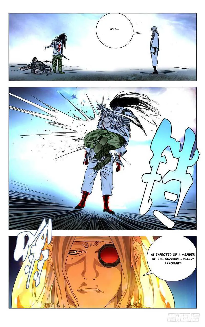 Read The Outcast chapter 276 image 12 on Lezhin