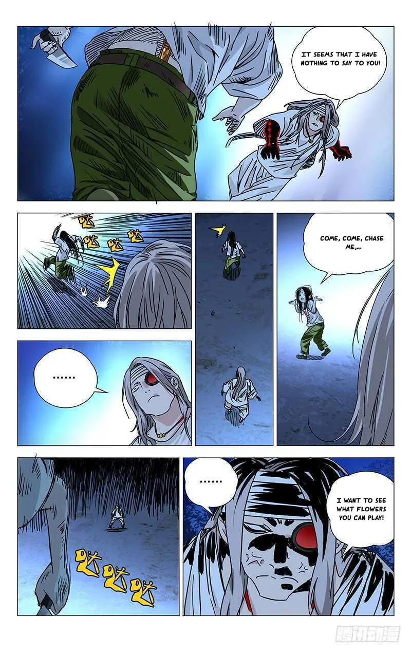 Read The Outcast chapter 276 image 13 on Lezhin