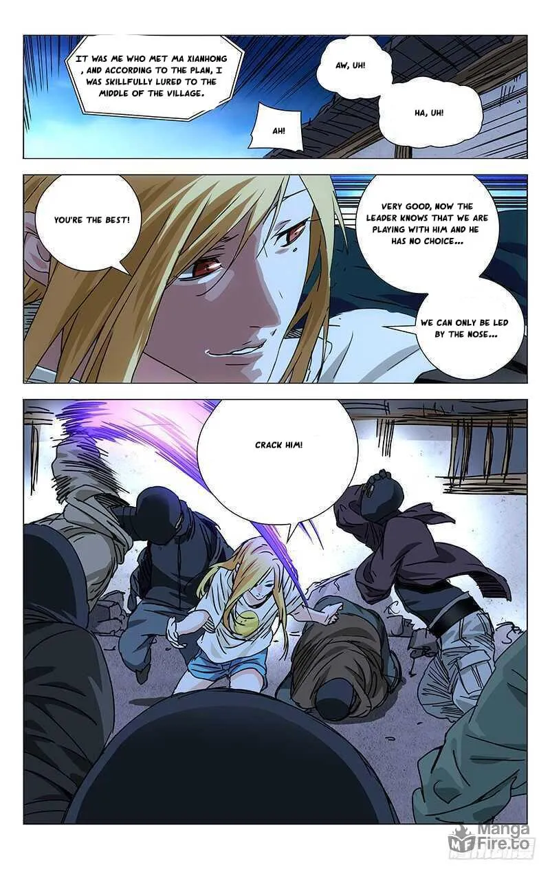 Read The Outcast chapter 276 image 14 on Lezhin