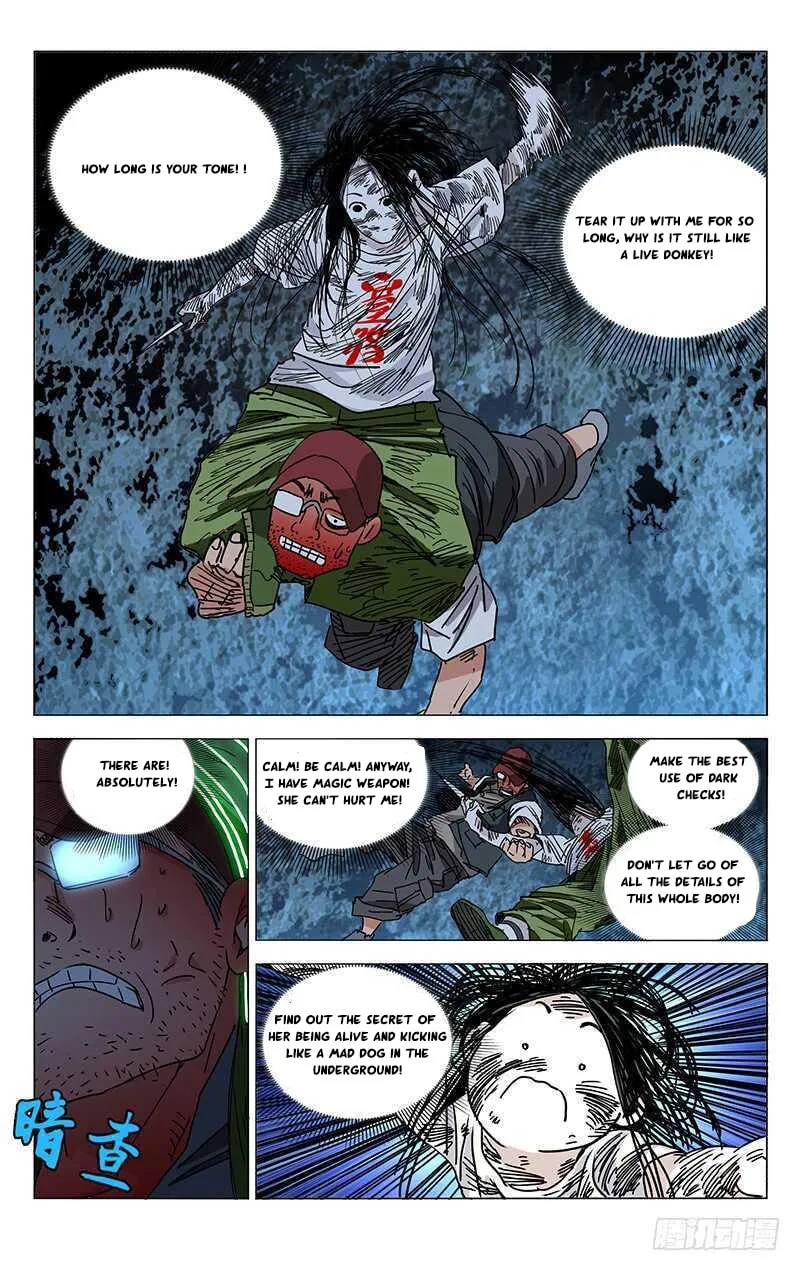 Read The Outcast chapter 276 image 3 on Lezhin