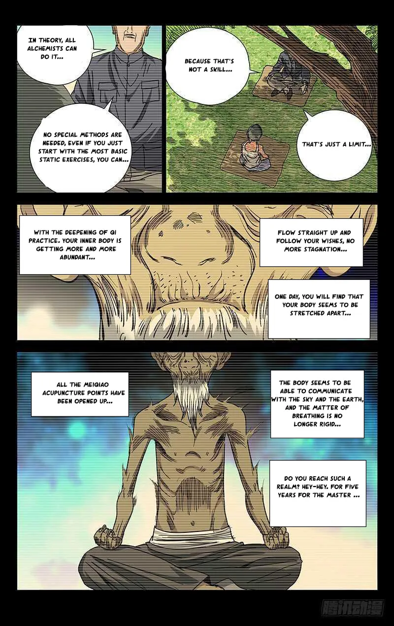Read The Outcast chapter 276 image 6 on Lezhin