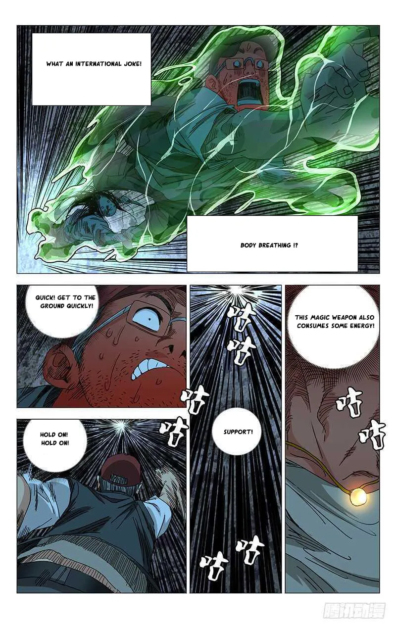 Read The Outcast chapter 276 image 7 on Lezhin