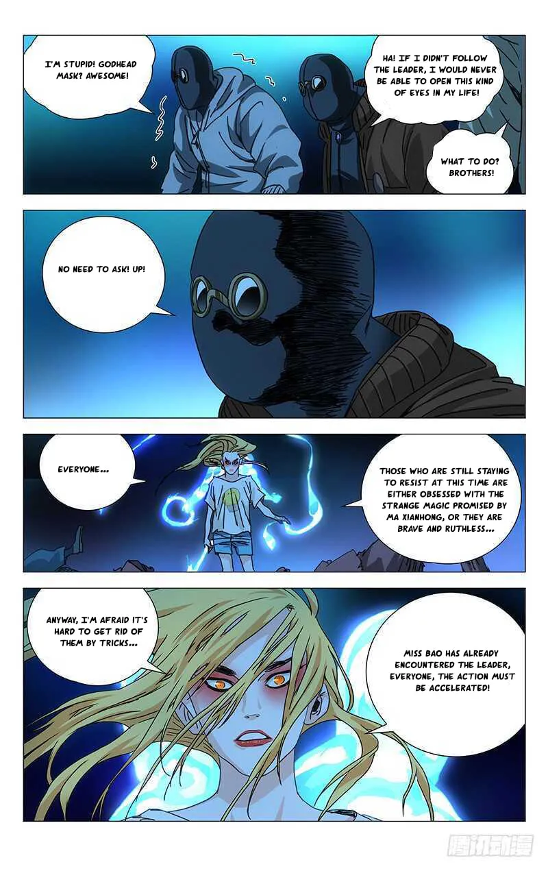 Read The Outcast chapter 277 image 13 on Lezhin