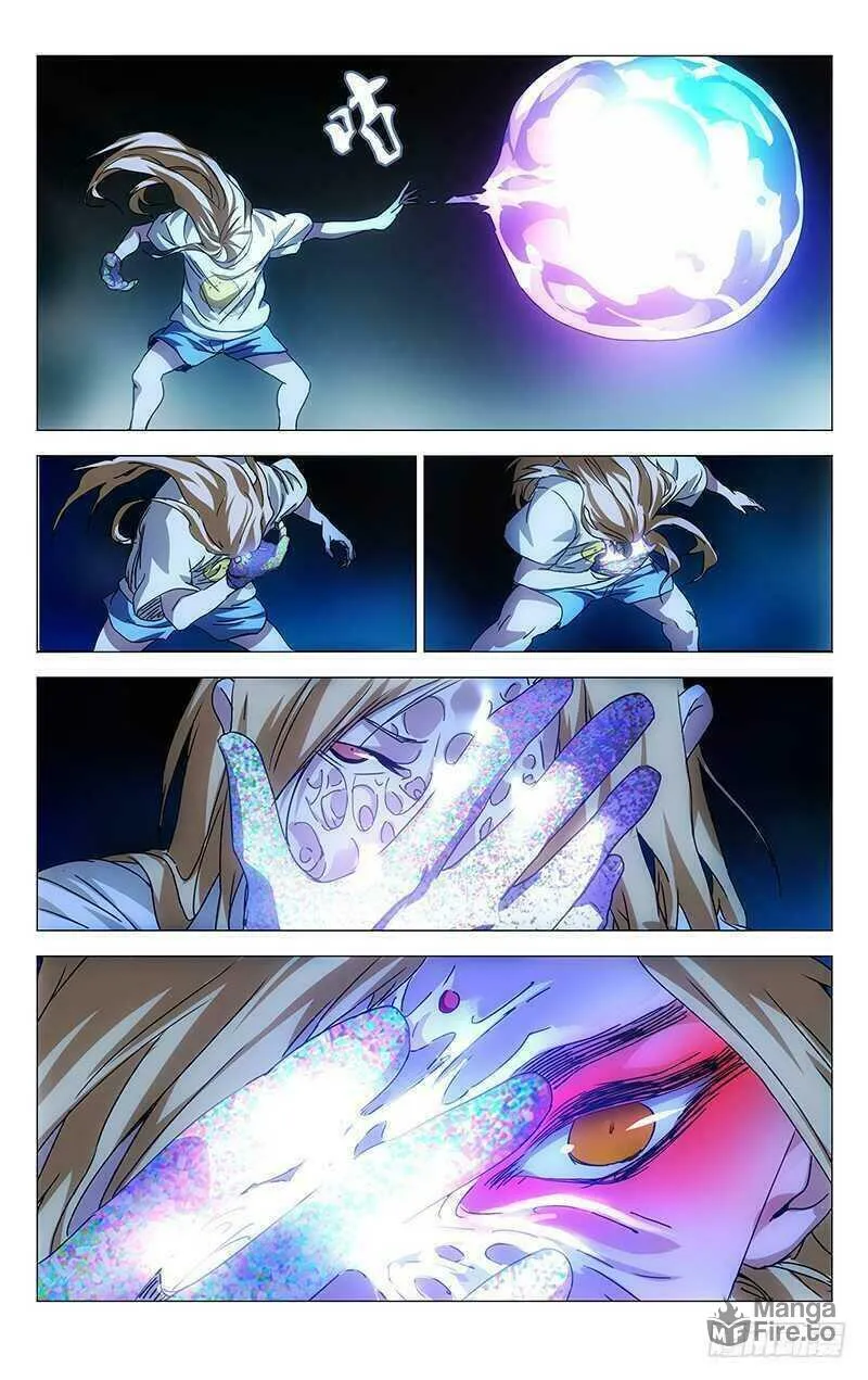 Read The Outcast chapter 277 image 4 on Lezhin