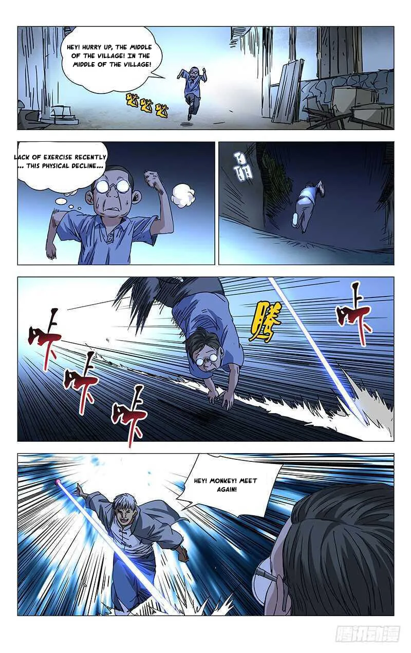 Read The Outcast chapter 278 image 10 on Lezhin