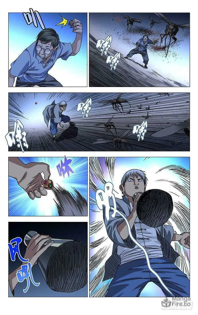 Read The Outcast chapter 278 image 11 on Lezhin