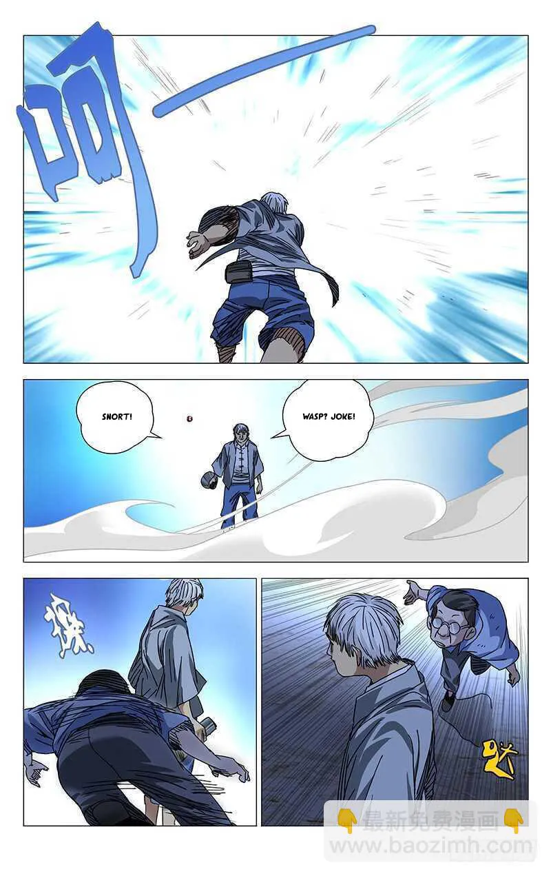 Read The Outcast chapter 278 image 12 on Lezhin