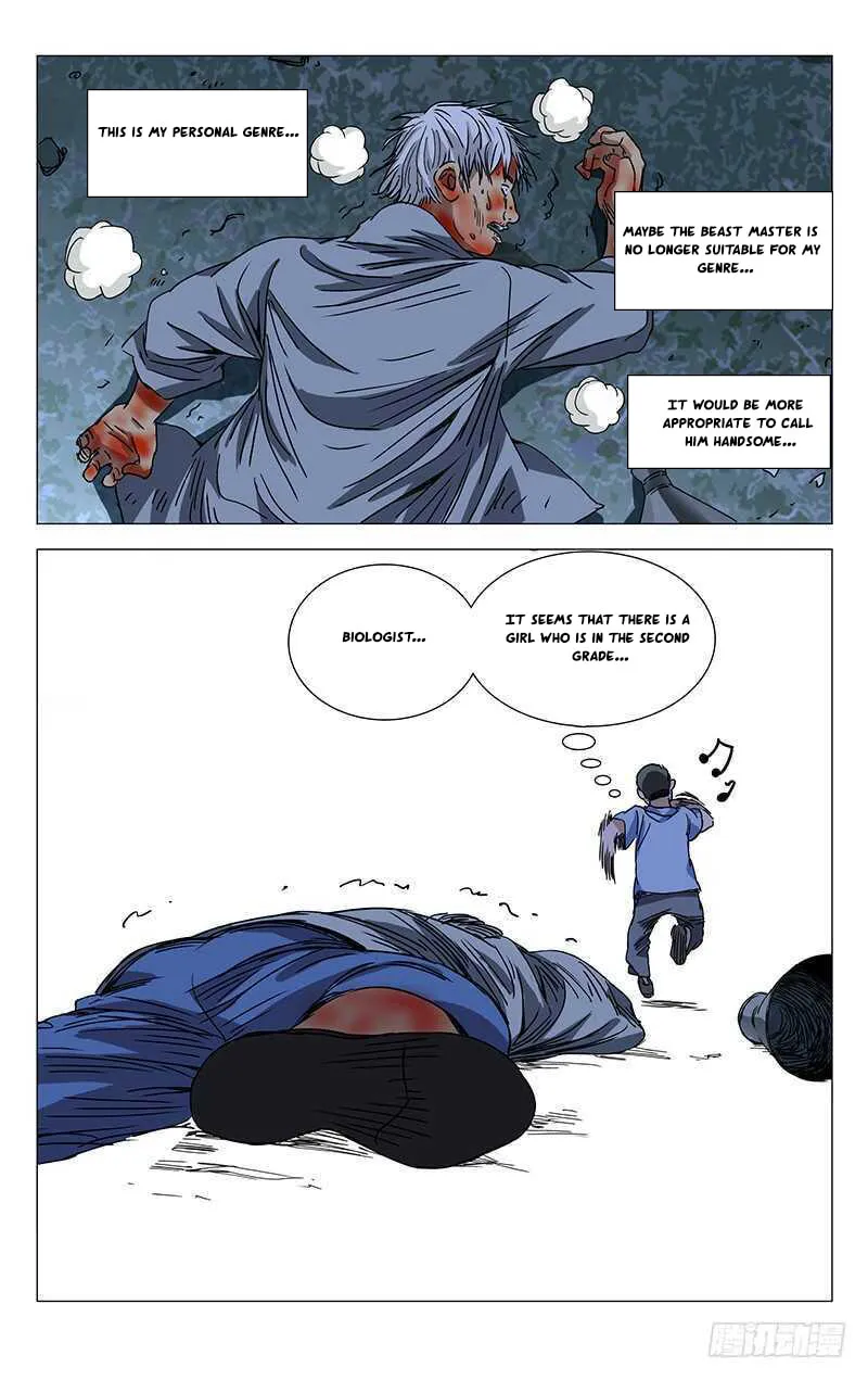 Read The Outcast chapter 278 image 18 on Lezhin