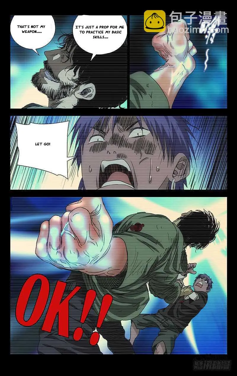 Read The Outcast chapter 278 image 5 on Lezhin
