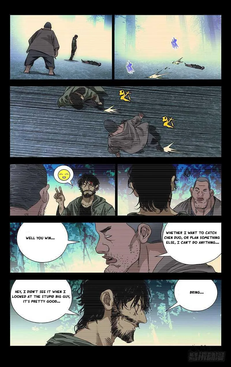 Read The Outcast chapter 278 image 8 on Lezhin