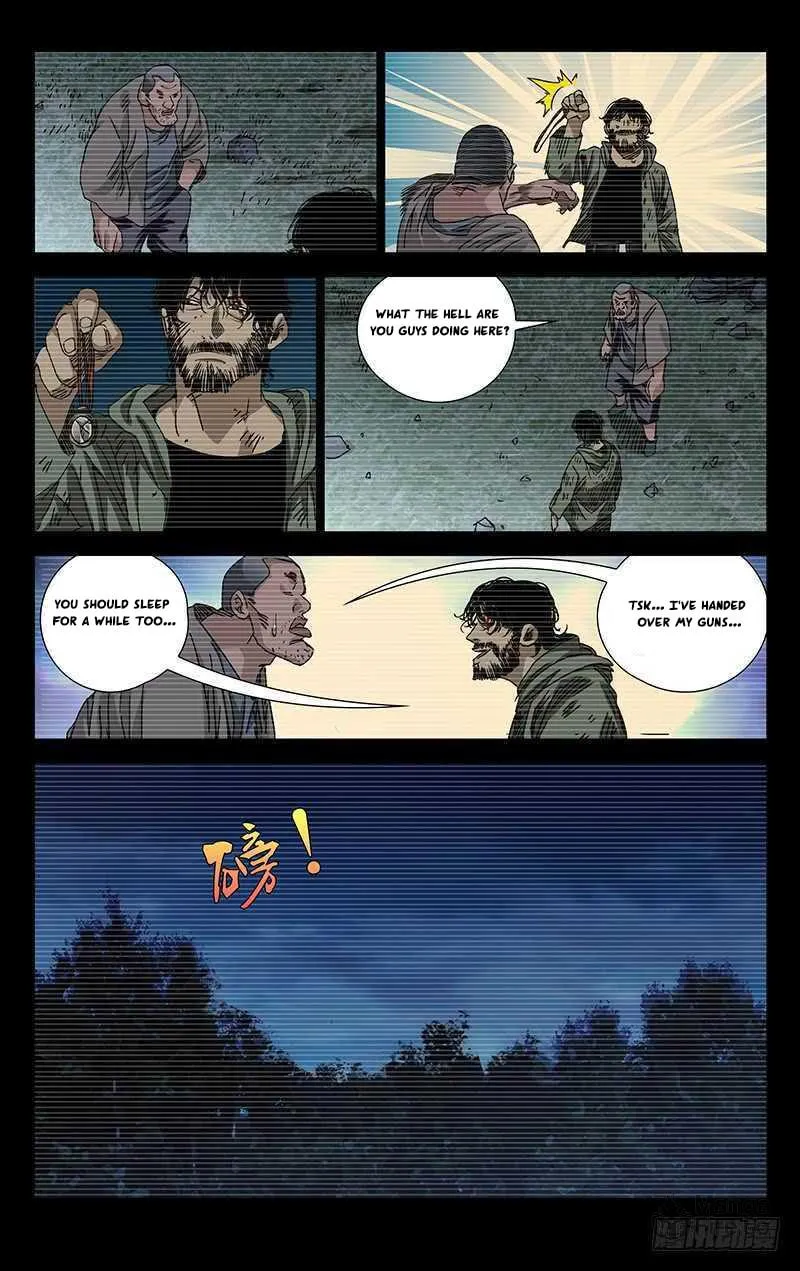 Read The Outcast chapter 278 image 9 on Lezhin