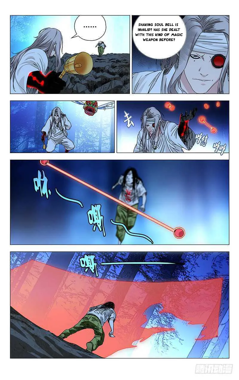 Read The Outcast chapter 279 image 1 on Lezhin