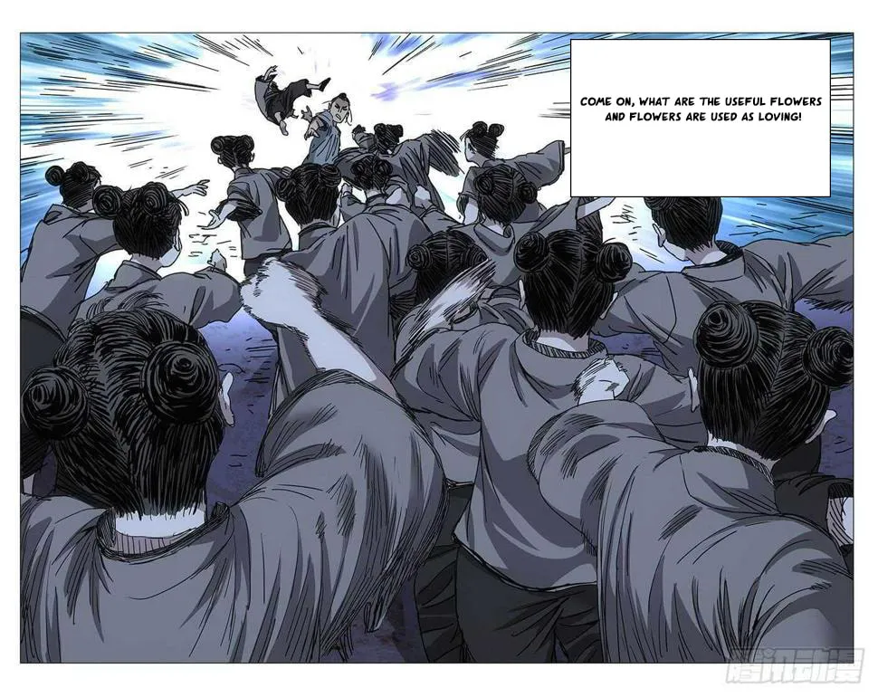 Read The Outcast chapter 279 image 13 on Lezhin