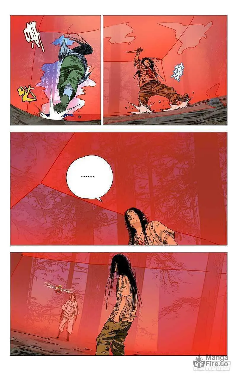 Read The Outcast chapter 279 image 2 on Lezhin