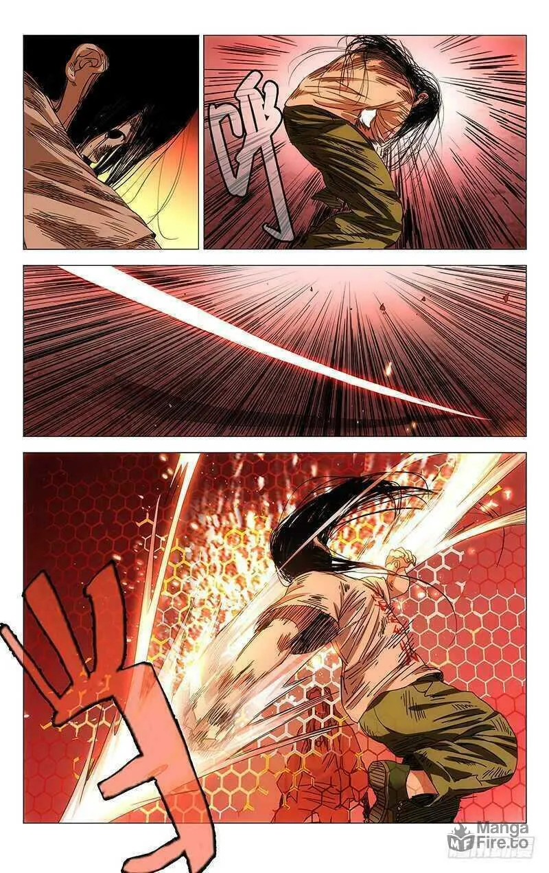 Read The Outcast chapter 279 image 4 on Lezhin