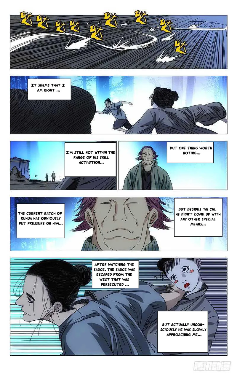Read The Outcast chapter 280 image 1 on Lezhin