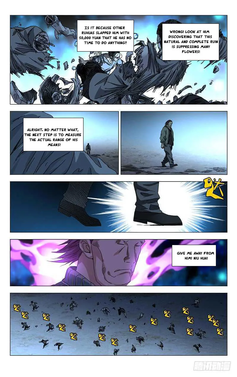 Read The Outcast chapter 280 image 10 on Lezhin
