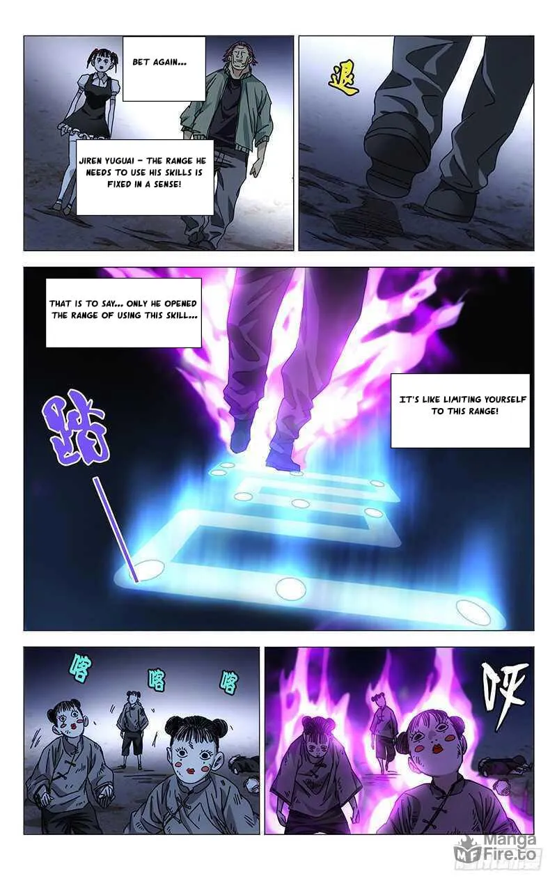 Read The Outcast chapter 280 image 2 on Lezhin