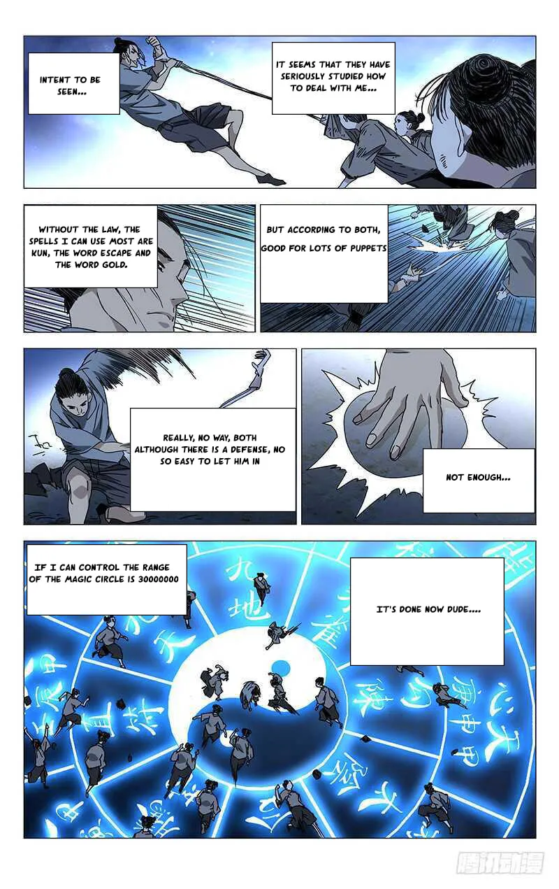 Read The Outcast chapter 280 image 3 on Lezhin