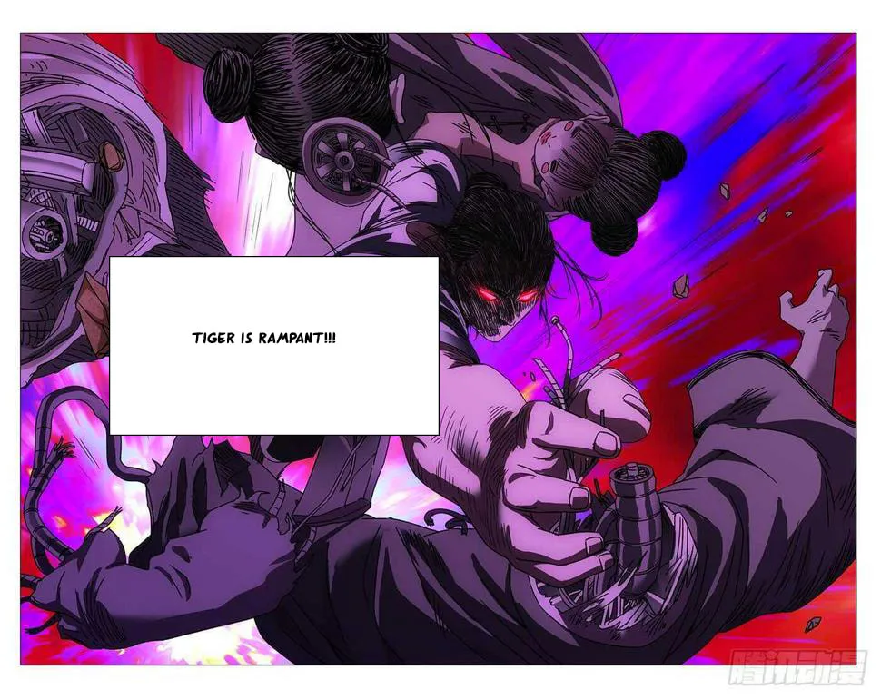 Read The Outcast chapter 280 image 7 on Lezhin