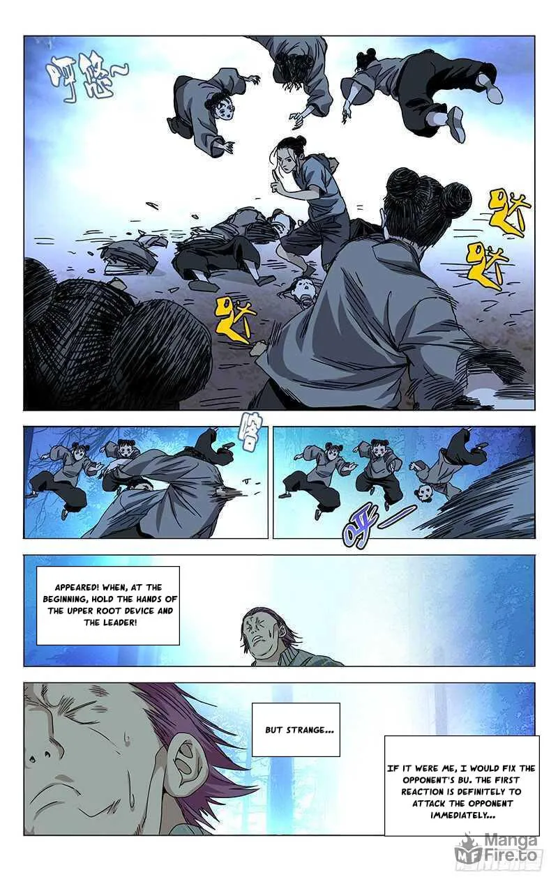 Read The Outcast chapter 280 image 9 on Lezhin