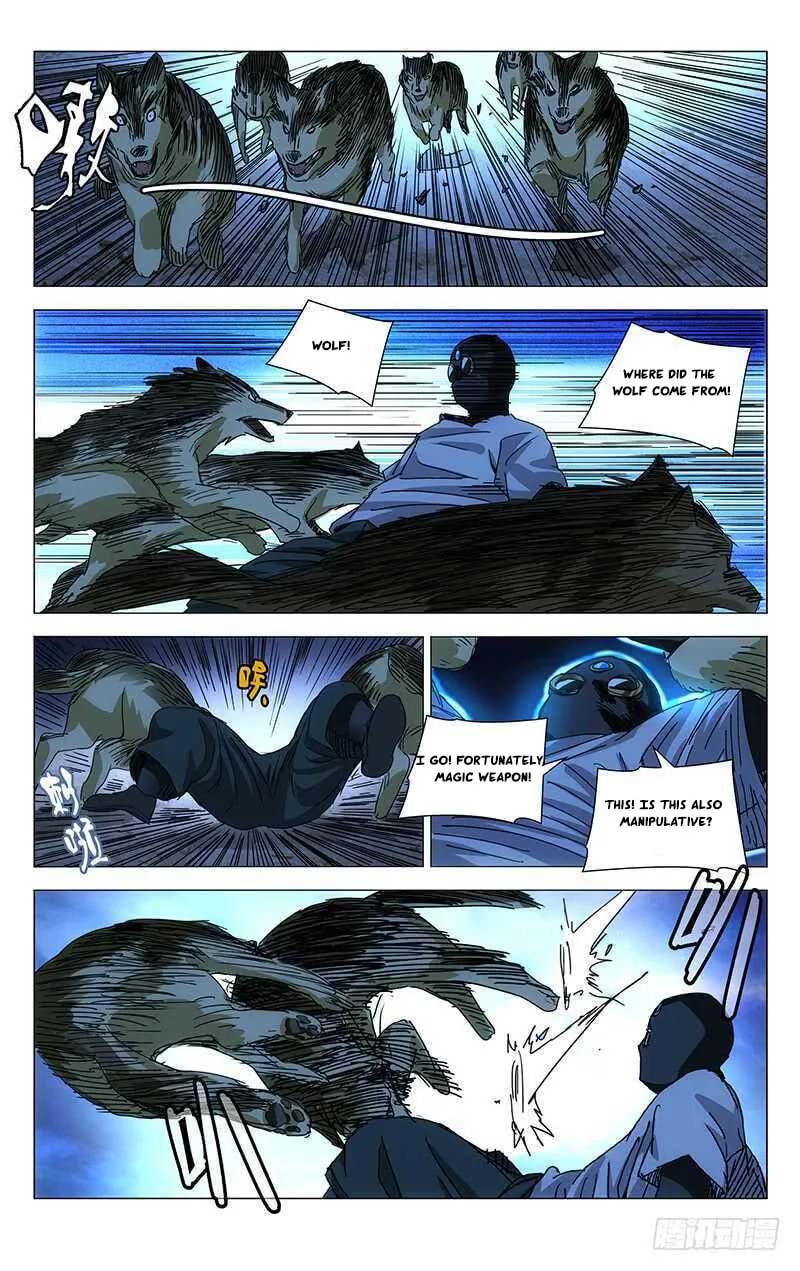 Read The Outcast chapter 281 image 10 on Lezhin