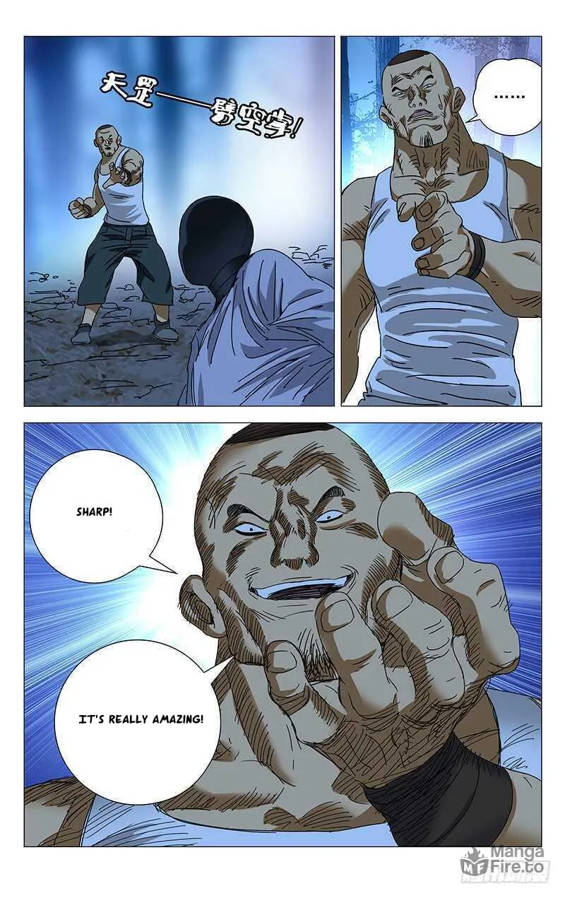 Read The Outcast chapter 281 image 11 on Lezhin