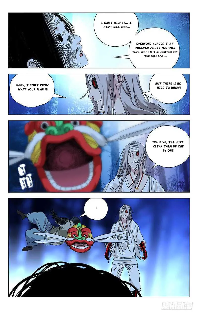 Read The Outcast chapter 281 image 3 on Lezhin