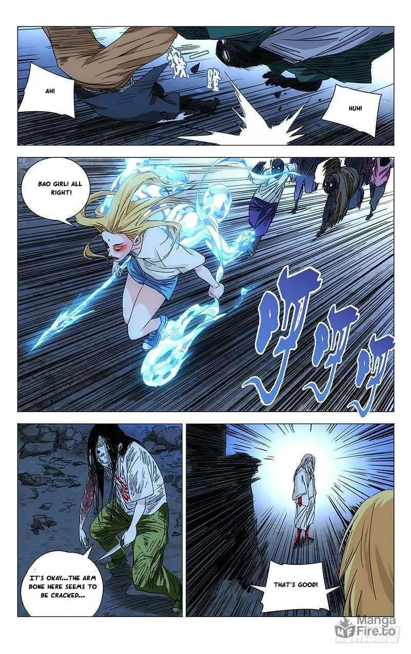Read The Outcast chapter 281 image 5 on Lezhin