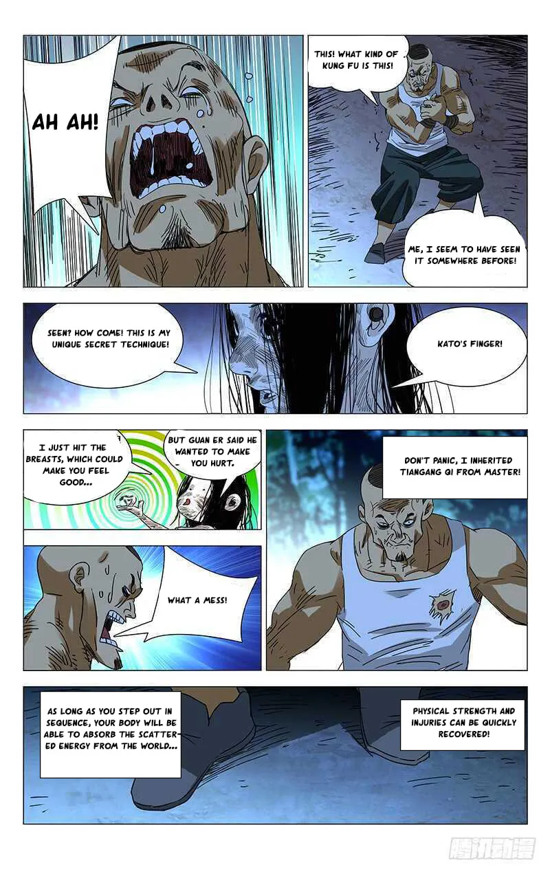 Read The Outcast chapter 282 image 13 on Lezhin