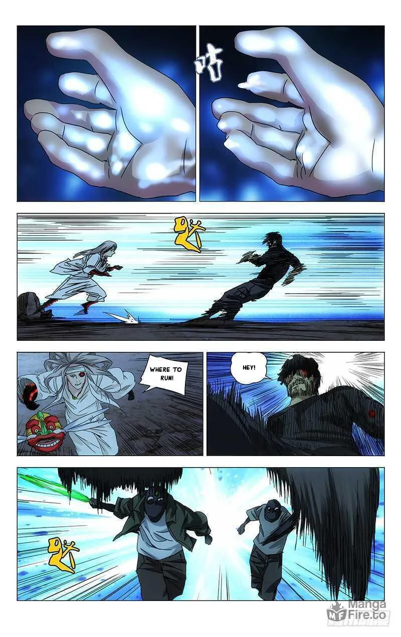 Read The Outcast chapter 282 image 4 on Lezhin