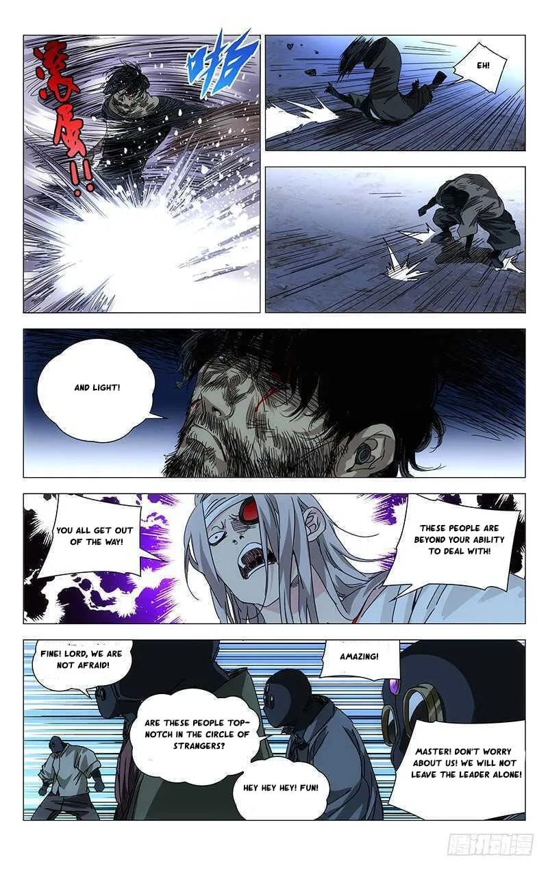 Read The Outcast chapter 282 image 6 on Lezhin