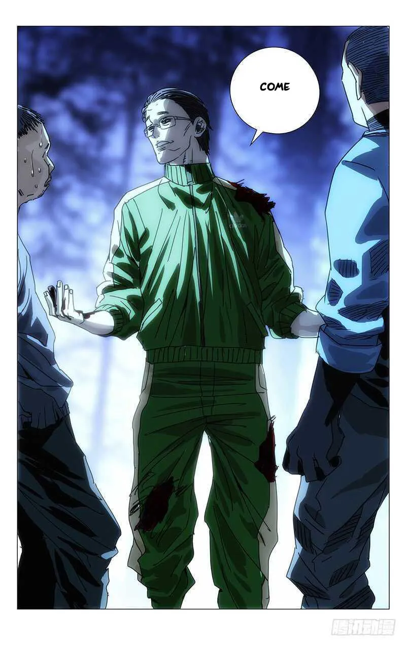 Read The Outcast chapter 283 image 12 on Lezhin