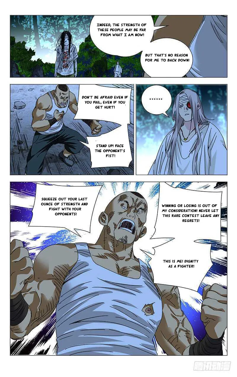Read The Outcast chapter 283 image 3 on Lezhin
