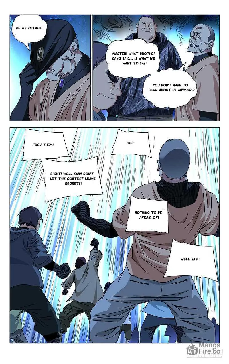 Read The Outcast chapter 283 image 4 on Lezhin