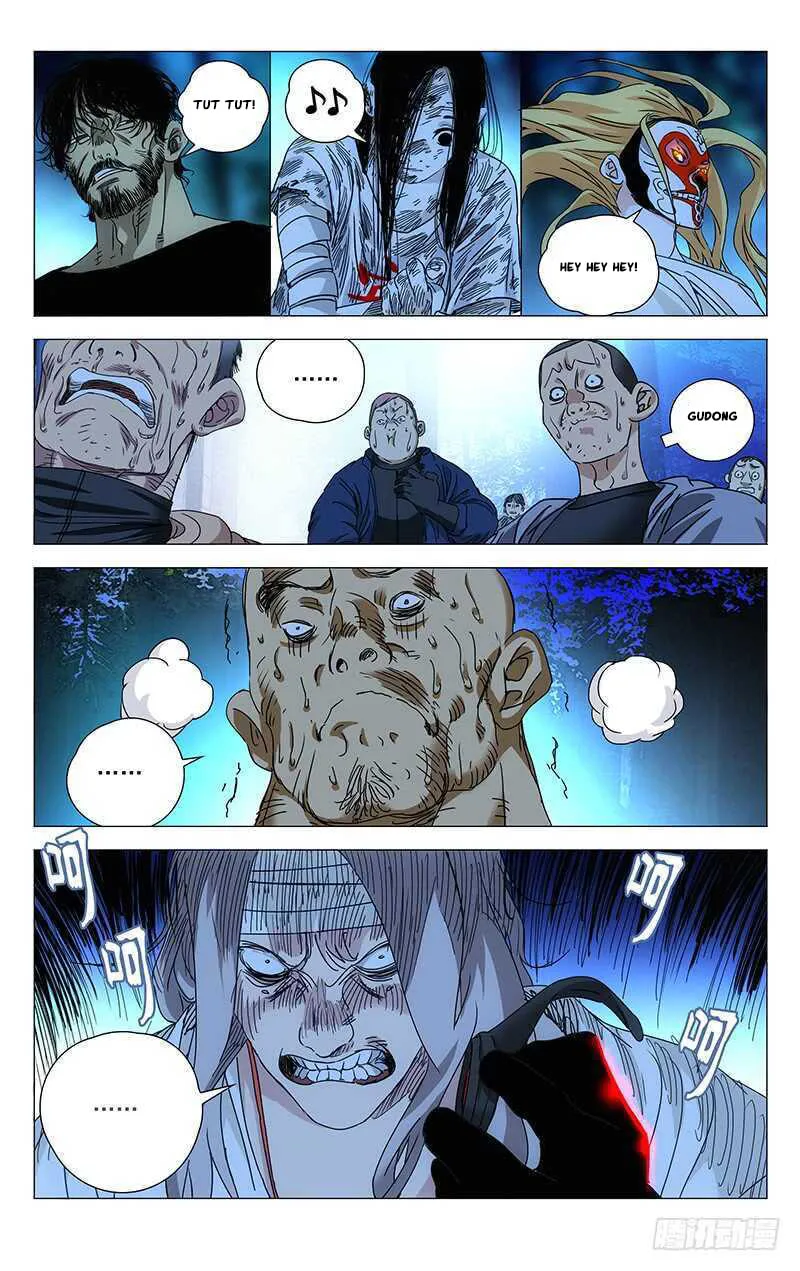 Read The Outcast chapter 283 image 6 on Lezhin