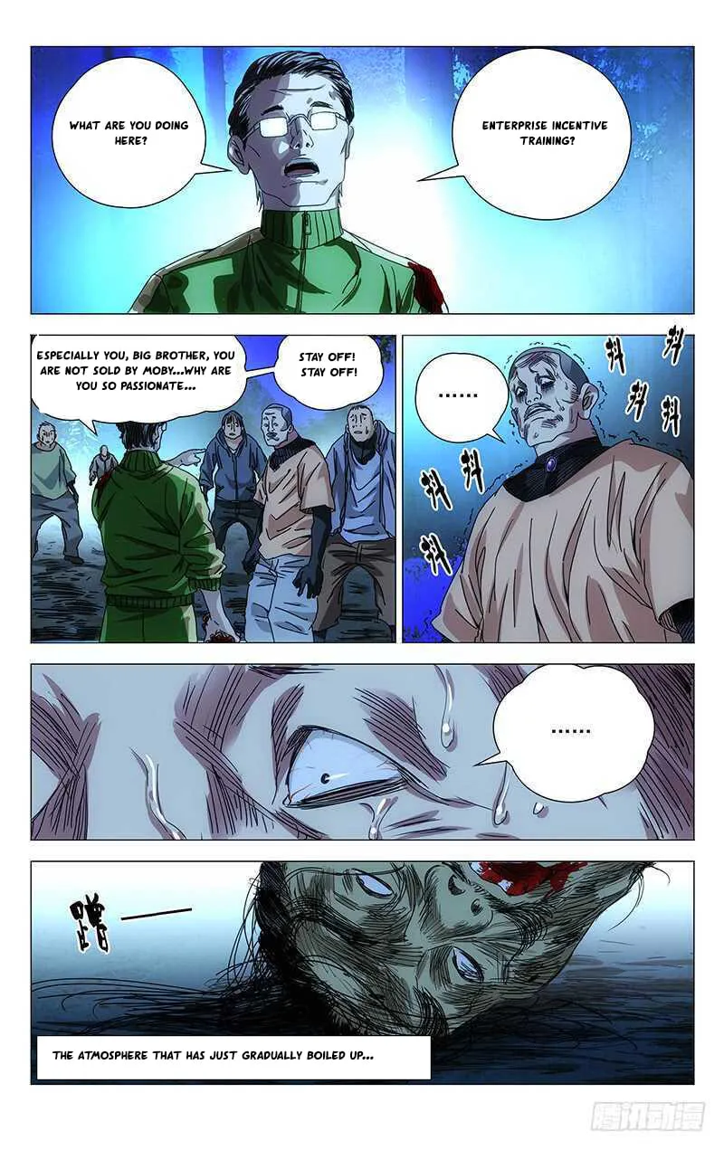 Read The Outcast chapter 283 image 7 on Lezhin