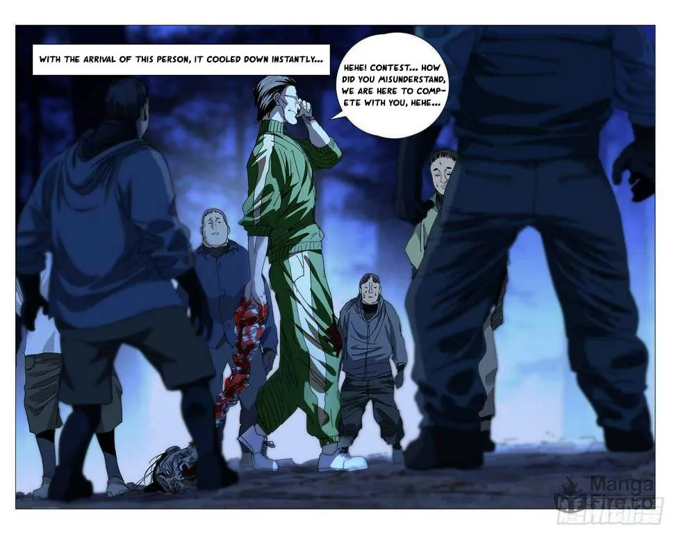 Read The Outcast chapter 283 image 8 on Lezhin