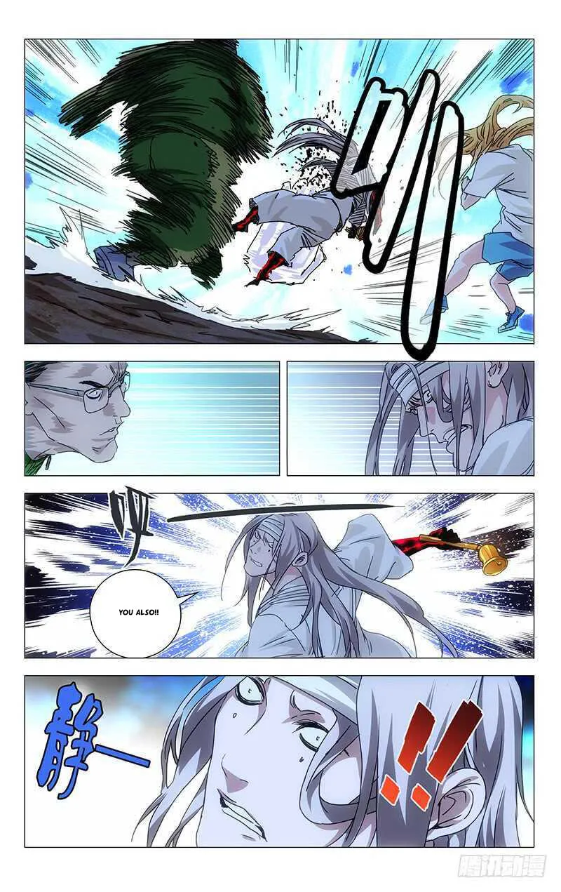 Read The Outcast chapter 284 image 12 on Lezhin