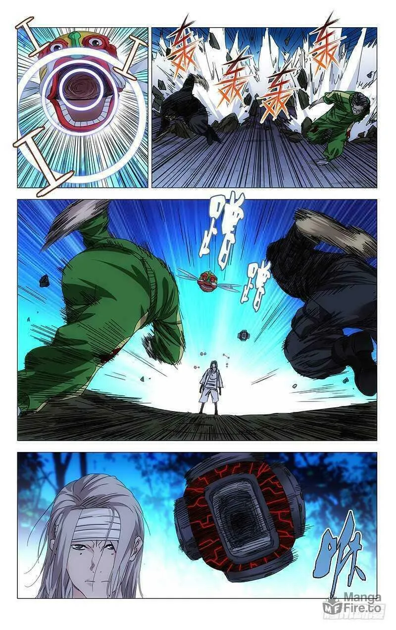 Read The Outcast chapter 284 image 2 on Lezhin