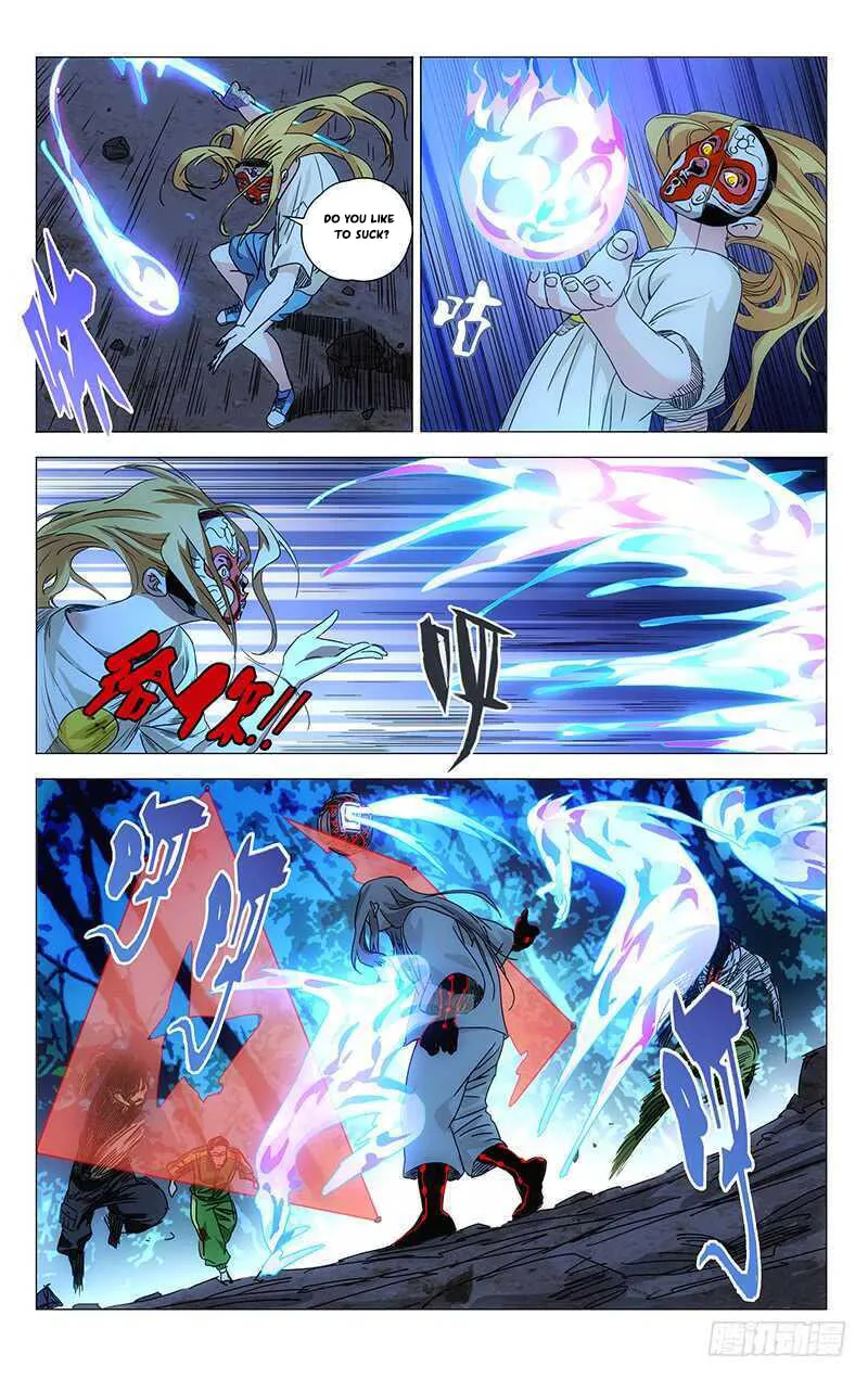 Read The Outcast chapter 284 image 3 on Lezhin