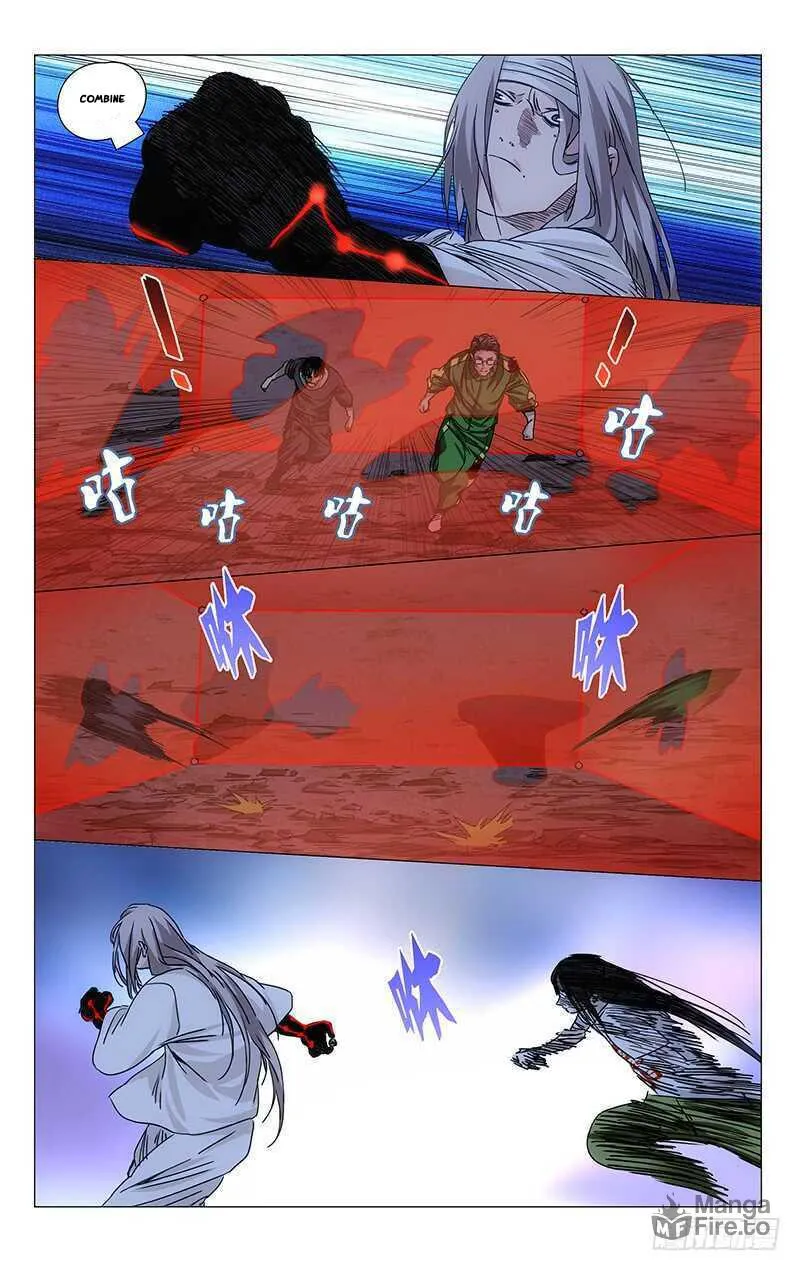 Read The Outcast chapter 284 image 4 on Lezhin