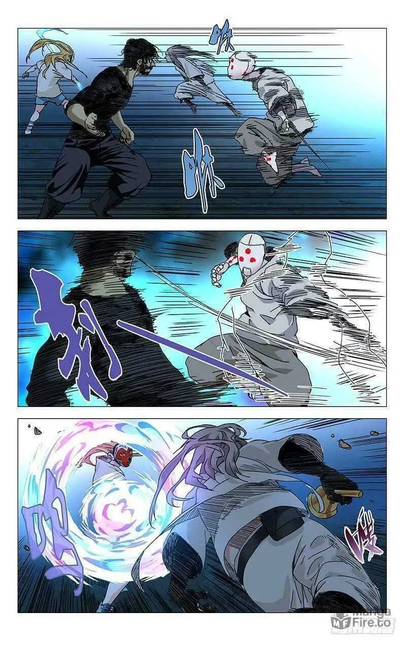 Read The Outcast chapter 284 image 9 on Lezhin